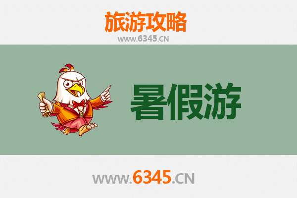 成都青白江暑假旅游攻略：避暑纳凉与人文体验的完美之旅