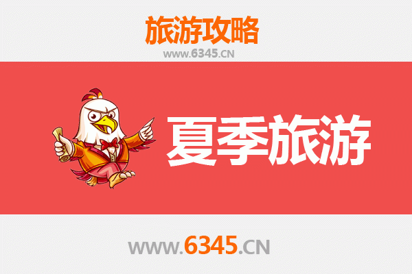 成都青白江夏季旅游攻略：避暑纳凉与人文体验的完美融合